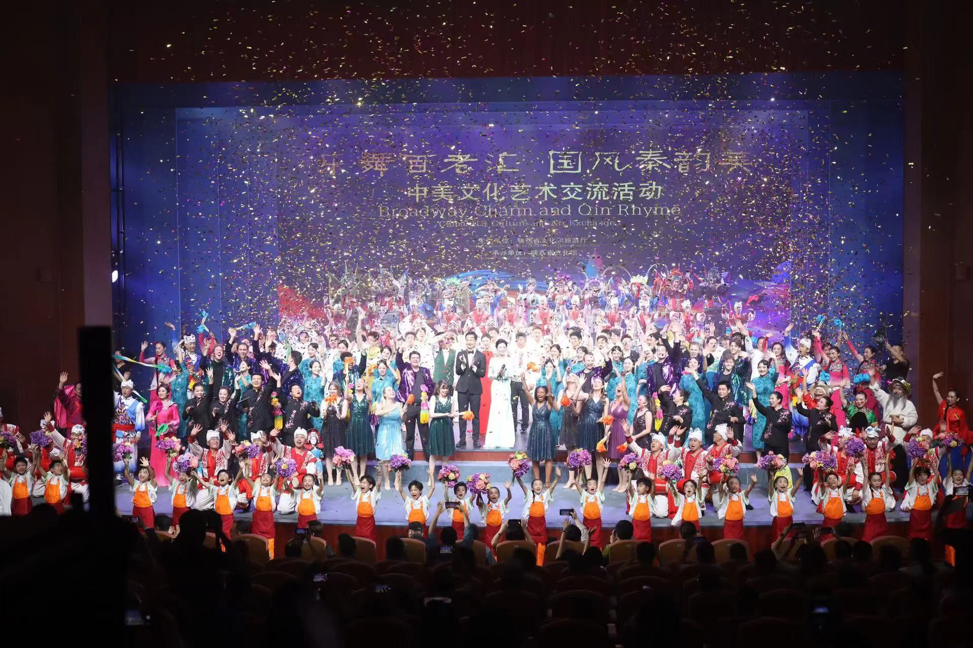 文化交流新篇章 深化藝術(shù)對話，共筑友誼橋梁