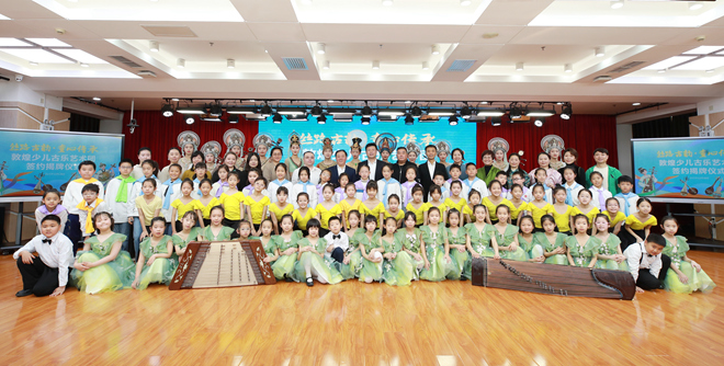 敦煌少兒古樂藝術(shù)團(tuán)在京揭牌，開啟絲路古樂傳承新篇章