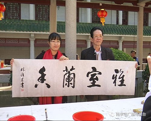 墨韻禪心 廣東尼眾佛學(xué)院與市美術(shù)家協(xié)會(huì)書畫交流筆會(huì)紀(jì)實(shí)
